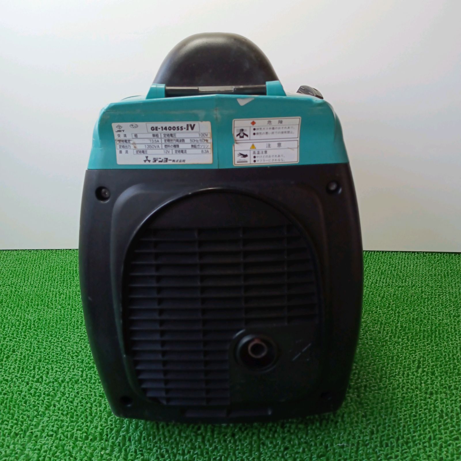 デンヨー発電機GE-1400SS-IV - メルカリ デンヨー発電機GE-1400SS-IV - メルカリ