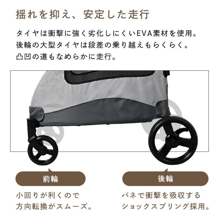ドット柄ベビーカーペットカート多頭用中型犬 公式】ペットカート 犬 カート 折り畳み 大きい 大型犬 ペット