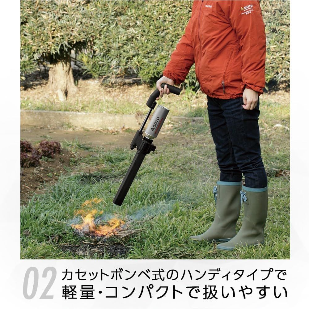 除草 アウトドア
