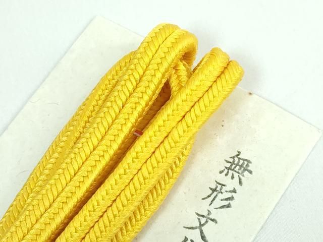 国立博物館御用 東京芸術大学御用