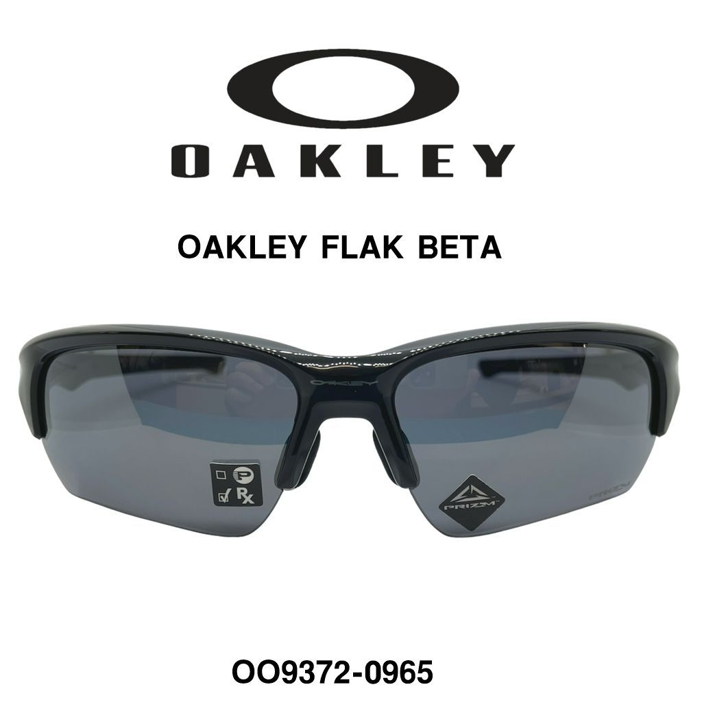 OAKLEY オークリー FLAK BETA フラックベータ OO9372-09-