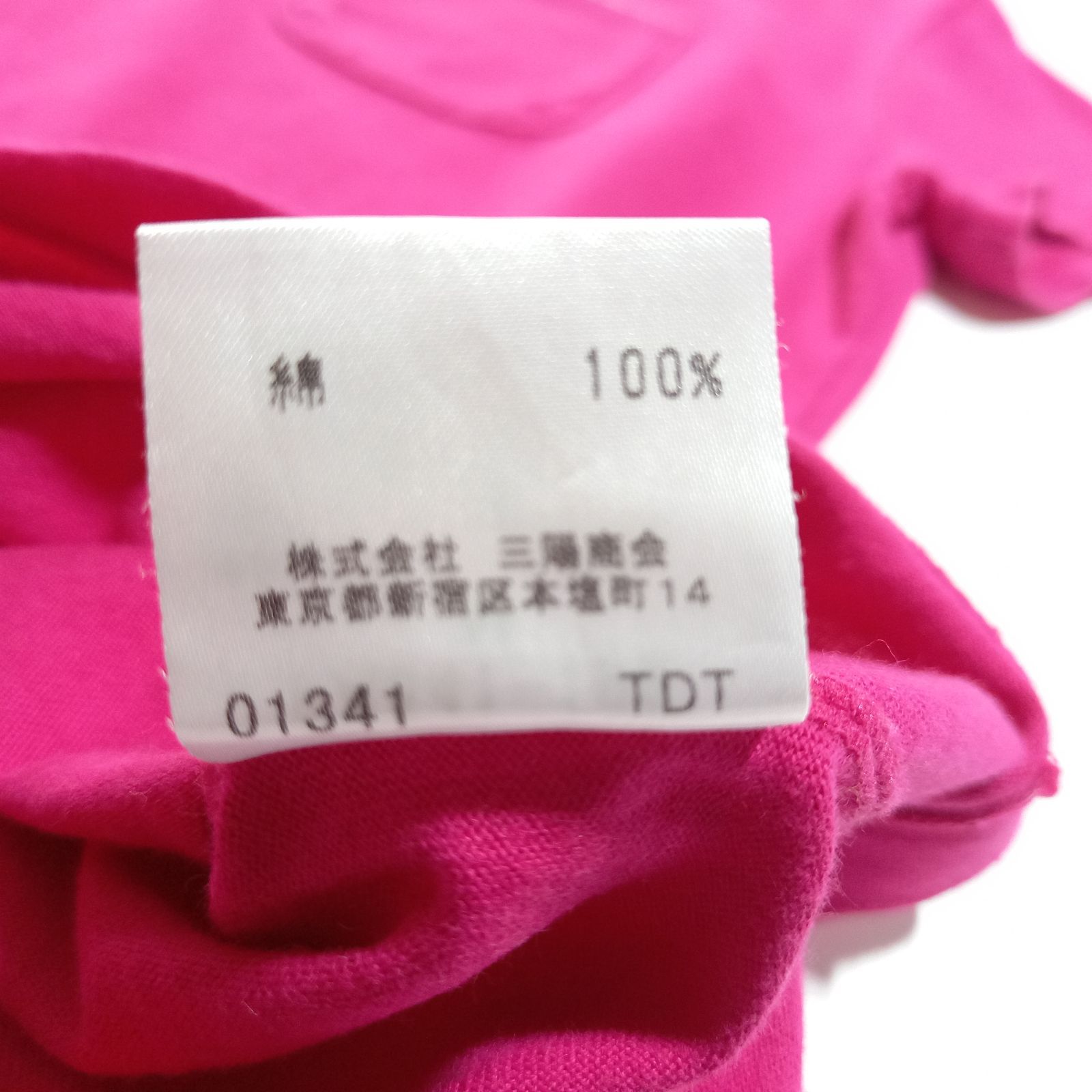 バーバリー ブルーレーベル 半袖 Tシャツ ノバチェック ピンク M