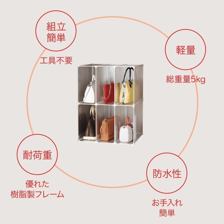 収納棚 8ボックスセット