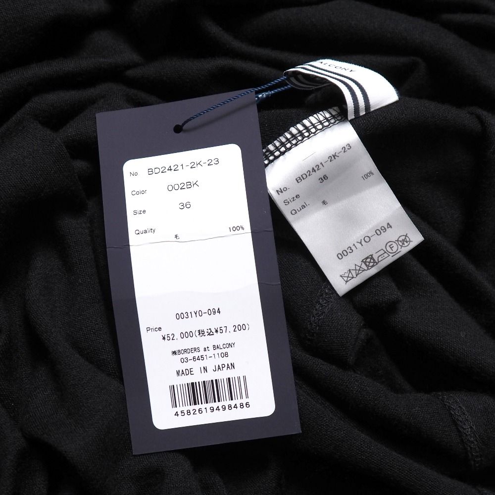 ベアトップ ドレス