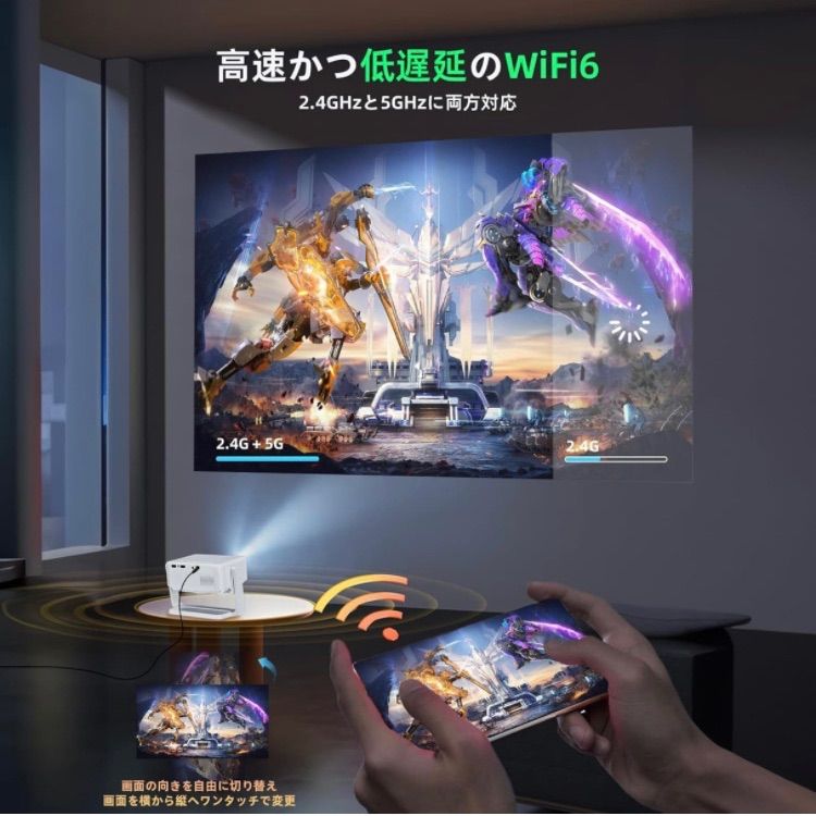 新品未使用　Lisowod uhalos プロジェクター本体 新品未開封】Lisowod プロジェクター 小型 家庭用 18000lm 電動