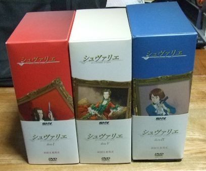 ◇新品未使用◇高野昭阿弥 夫婦茶碗 と 夫婦湯呑み 【公式通販】