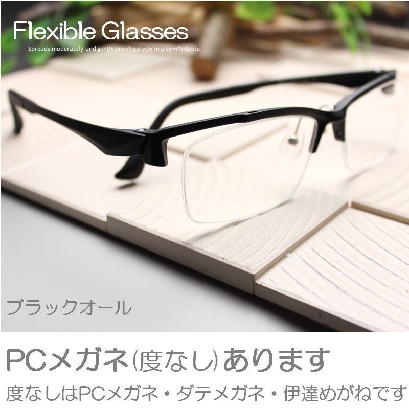 白色 ホワイトカラー 老眼鏡 新品 眼鏡フレーム めがね メガネ