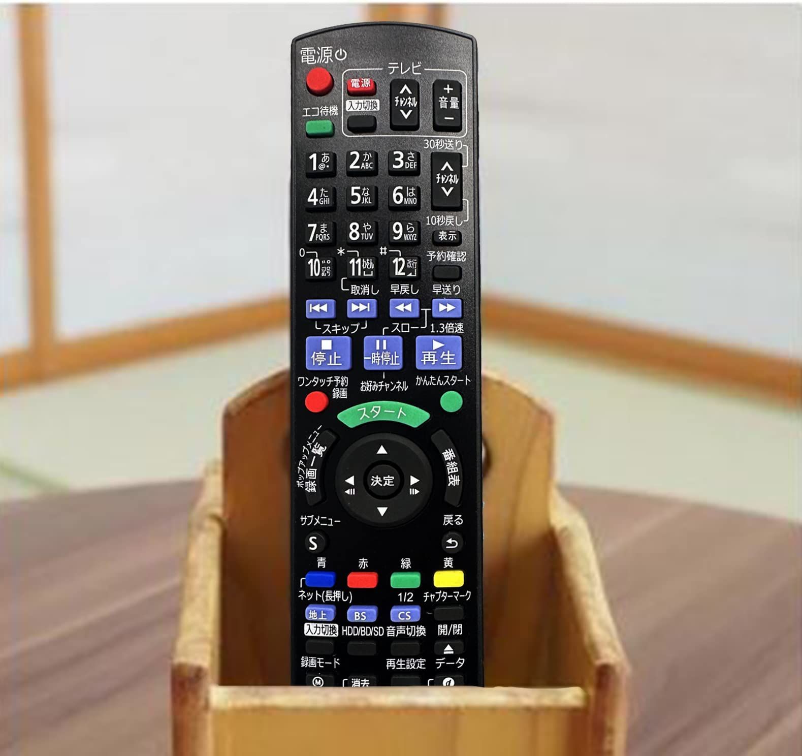 パナソニック bd ir 6 リモコン レコーダーリモコン 対応 N 2 QAY