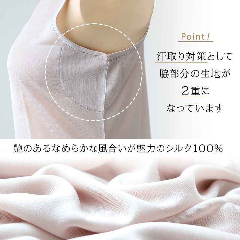 レディース