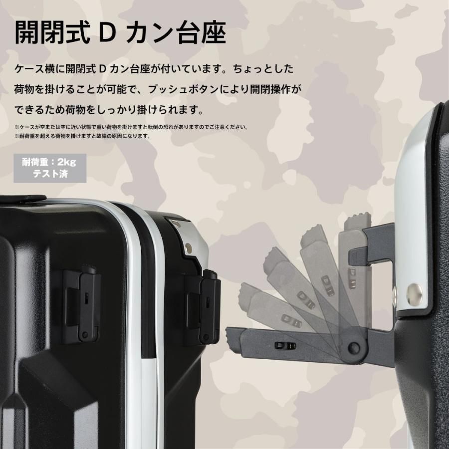 軽量