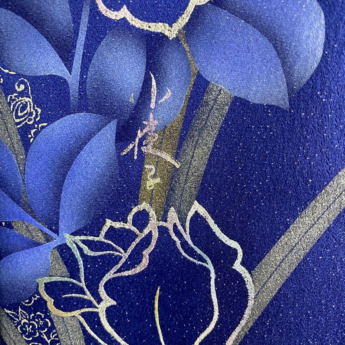 振袖 身長155-170cm 黒×青　大きな薔薇　正絹 クール系 青/黒 牡丹柄 目立つ 派手 豪華 カッコいい振袖 モード