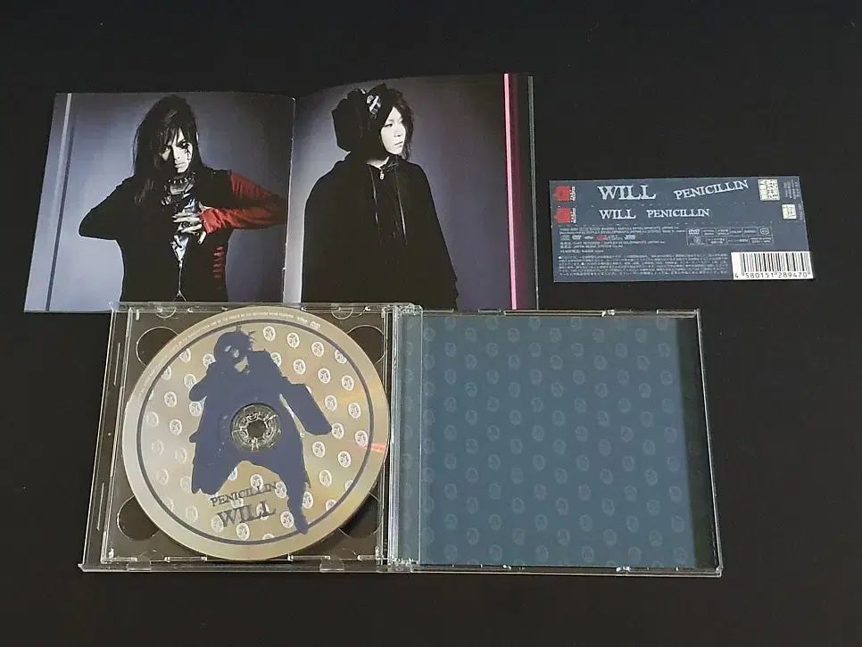 値下げ　完売　限定盤　PENICILLIN pulse CD 値下げ 完売 限定盤 PENICILLIN pulse CD 値下げ 完売 限定盤