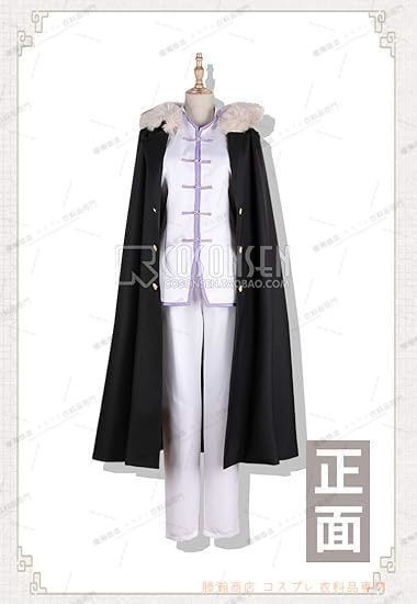 コスプレ衣装 帽子付き 魔人フョードル ドストエフスキー フョードル D 文豪ストレイドッグス コスプレ 学園祭 文化祭 仮装 パ