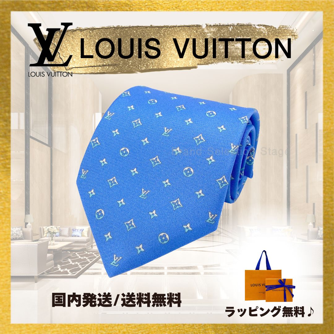 新品】ルイヴィトン LOUIS VUITTON ネクタイ・LV デュアル 8CM シルク