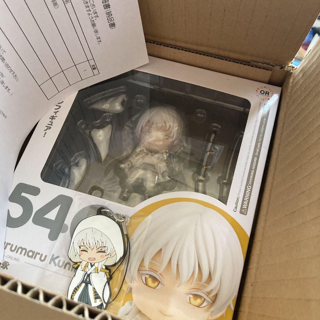 新品入荷 新品 未使用 新品 鶴丸国永 ねんどろいど 刀剣乱舞 Online 特典付き キャラクターグッズ Lavacanegra Com Mx Lavacanegra Com Mx