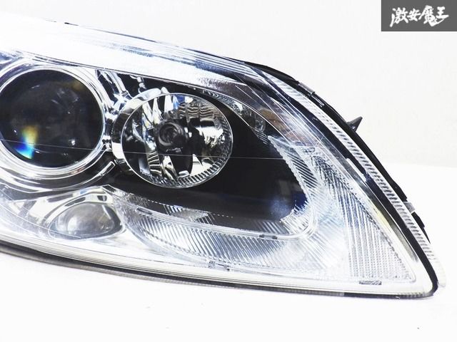 ペポライト ZX-199 公式限定フリースポーチ付 | ZEXUS公式サイト | ゼクサス