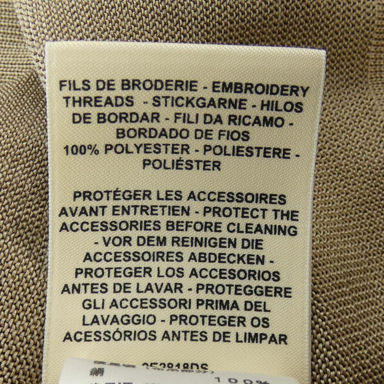 HERMES シルク100% 切替 ニット カーディガン 総柄 ネイビー L HERMES