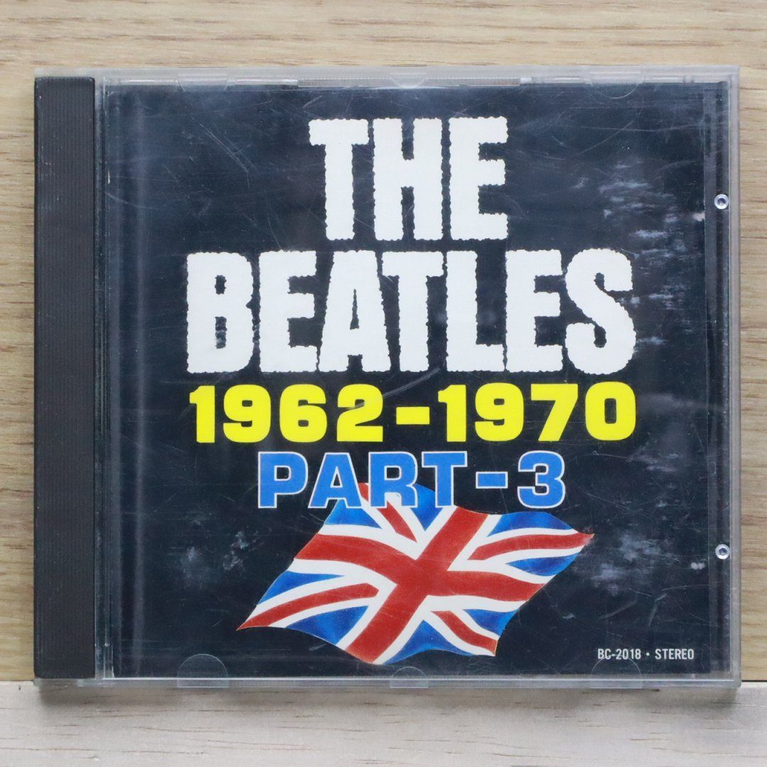 中古CD☆ザ・ビートルズ/The Beatles□ 1962-1970 PART-3 【BC2018/+++