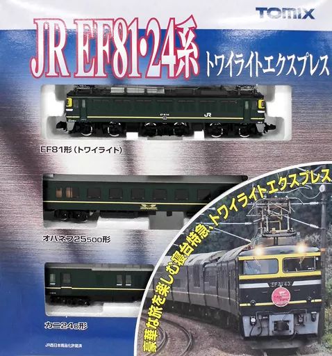 鉄道模型　1/150 EF81・24系トワイライトエクスプレス基本セット(3両セット) [92459] 中古】鉄道模型 1/150 EF81・24系トワイライトエクスプレス基本
