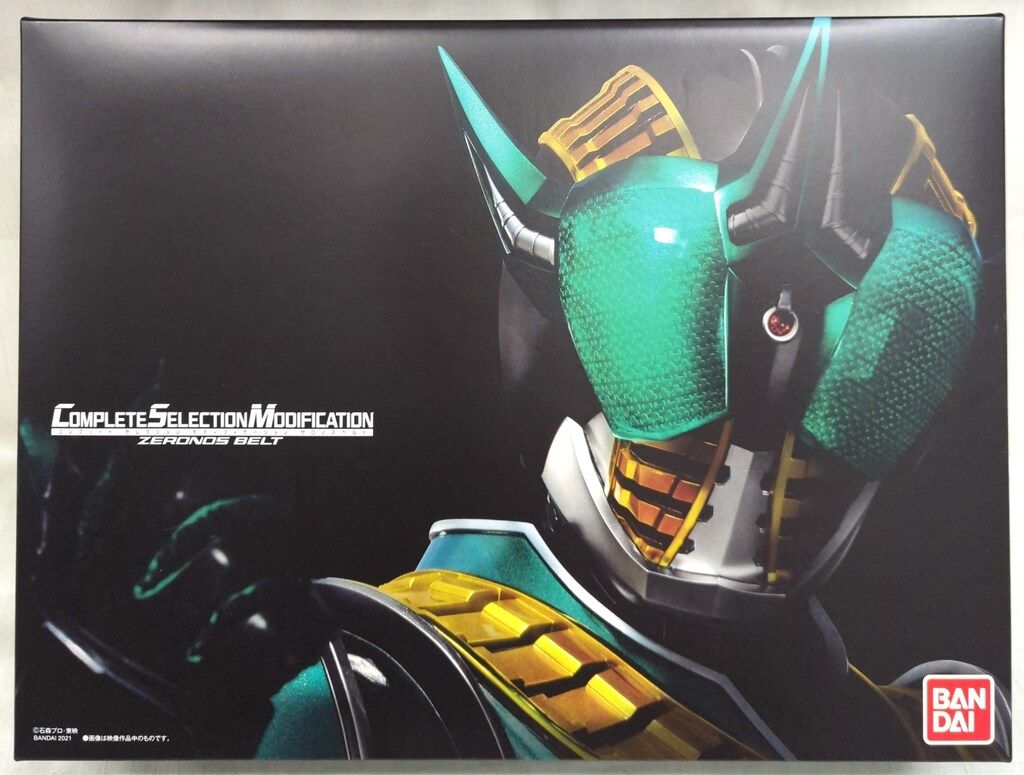 サイン入り 矢野顕子 ひとつだけ the very best of akiko 矢野顕子