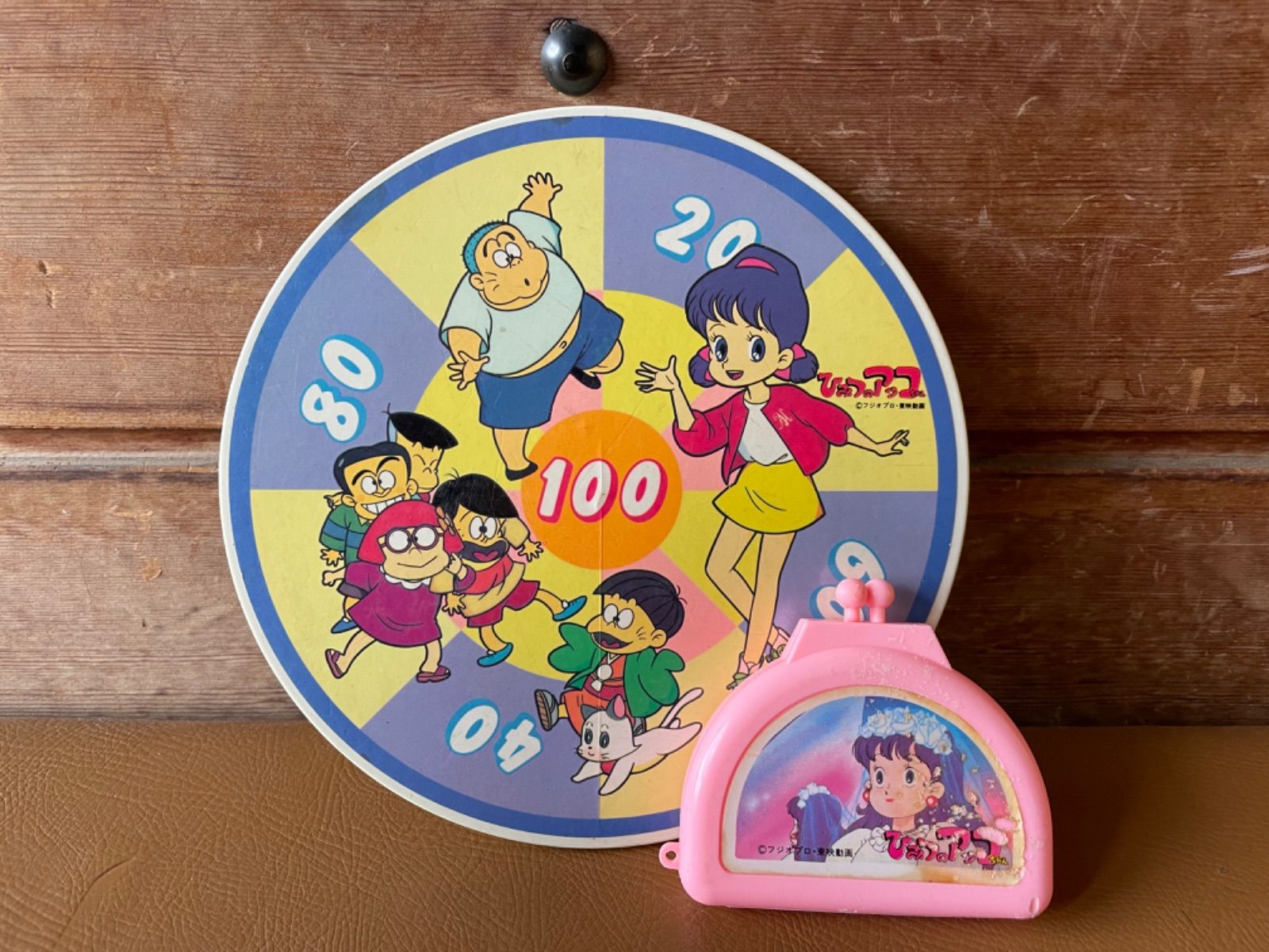 【当時物/未使用品】ひみつのアッコちゃん子供服/タグ付き1960年代　A-1 当時物/未使用品】ひみつのアッコちゃん子供服/タグ付き1960年代