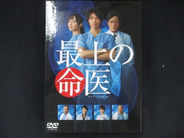 0171□中古DVD＃ 最上の命医 DVD-BOX - メルカリ