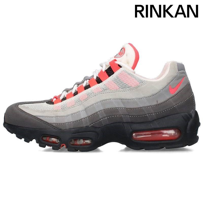 ナイキ AIR MAX 95 OG SOLAR RED AT2865-100 エアマックス95ソーラー ...