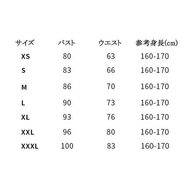 キラキラ 発表会