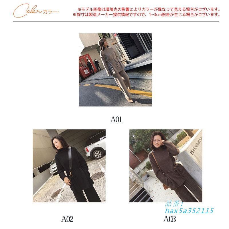 ワイドパンツ カジュアル