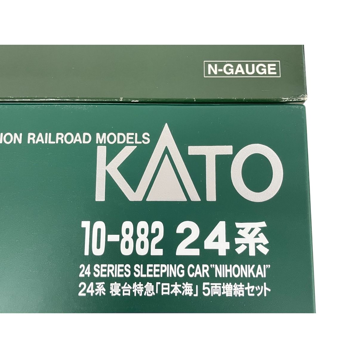 KATO