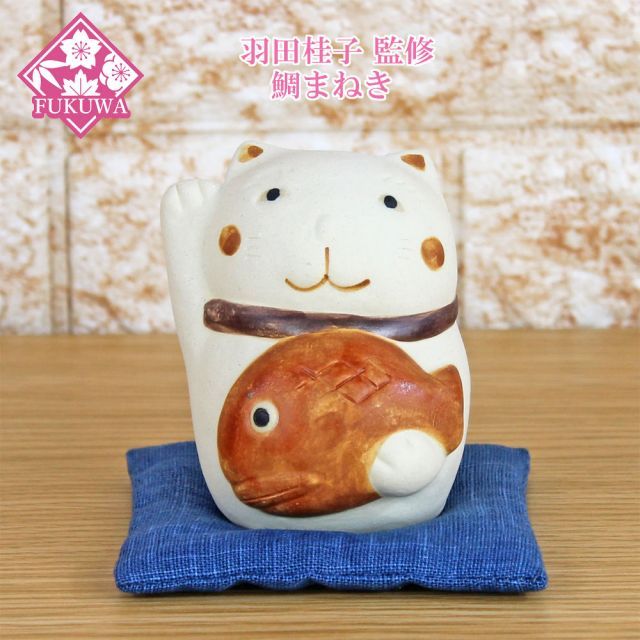 今戸焼の火入れ招き猫。2匹セット 招き猫／今戸神社／今戸焼白井