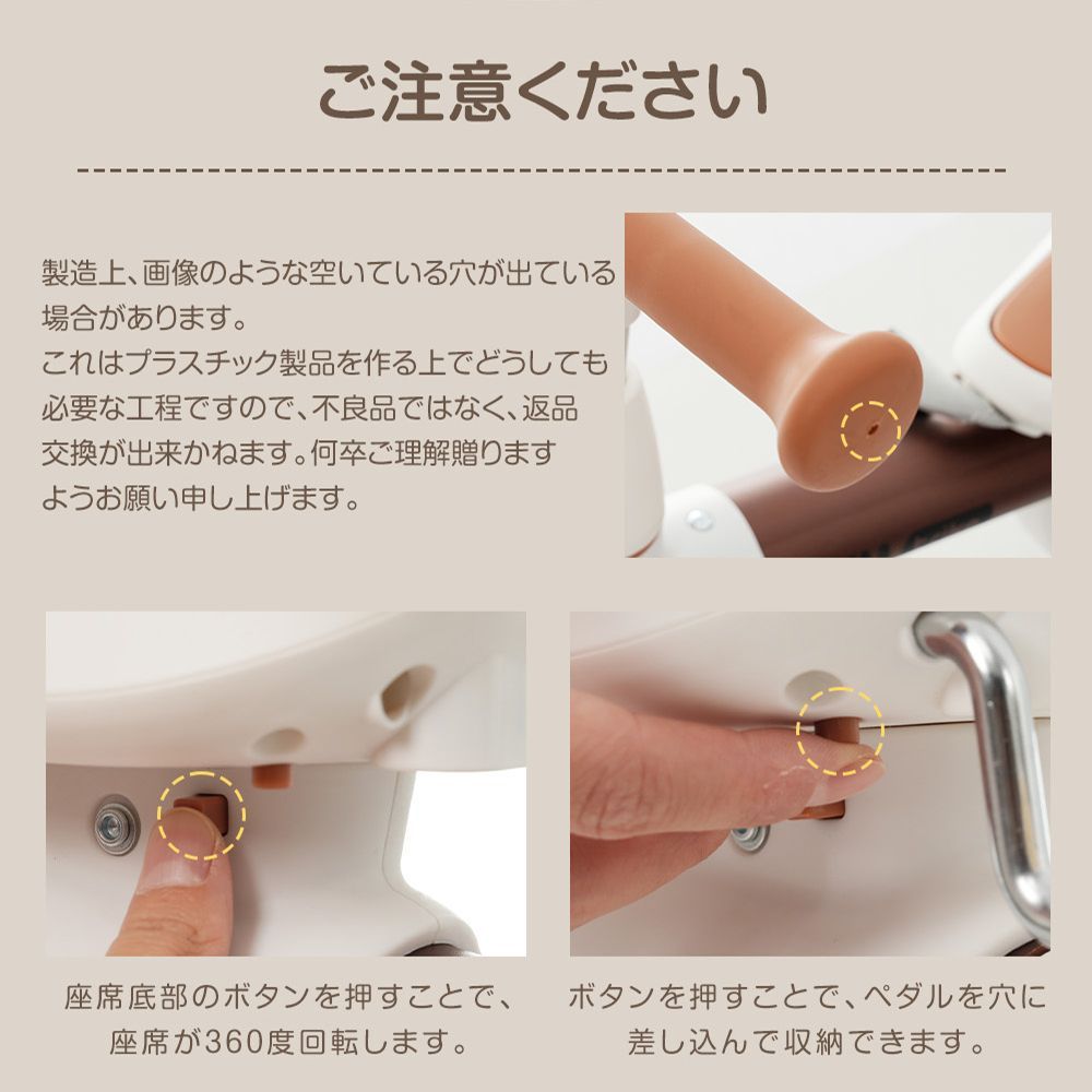 プレゼント一年間安心保証