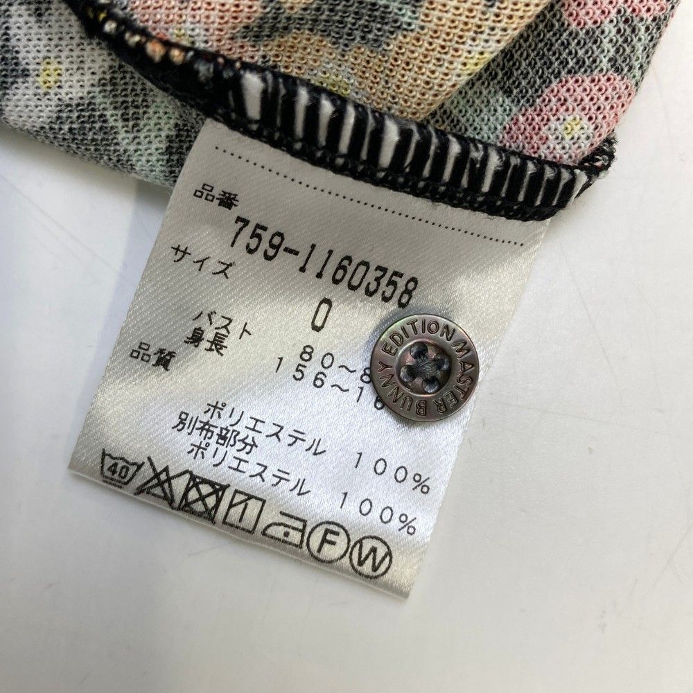 サイズ：0 MASTER BUNNY EDITION マスターバニーエディション × LIBERTY 半袖ポロシャツ 花 総柄 ブラック系 [240101460441] ゴルフウェア レディース ストスト サイズ：0 MASTER BUNNY EDITION マスターバニーエディション