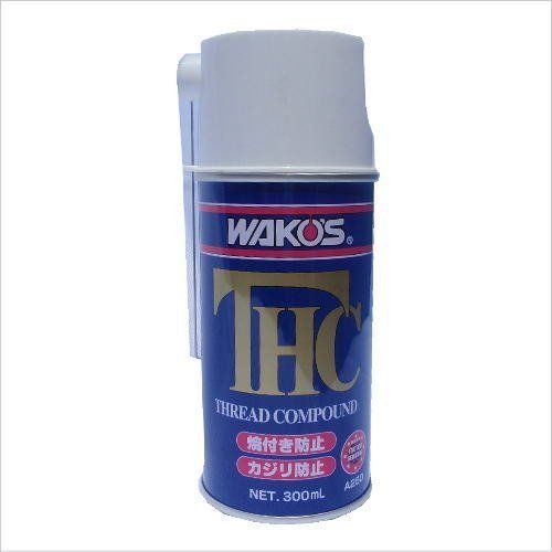 ワコーズ THC スレッドコンパウンド 耐熱性潤滑剤 エアゾール A250 300ml A250 [HTRC3]