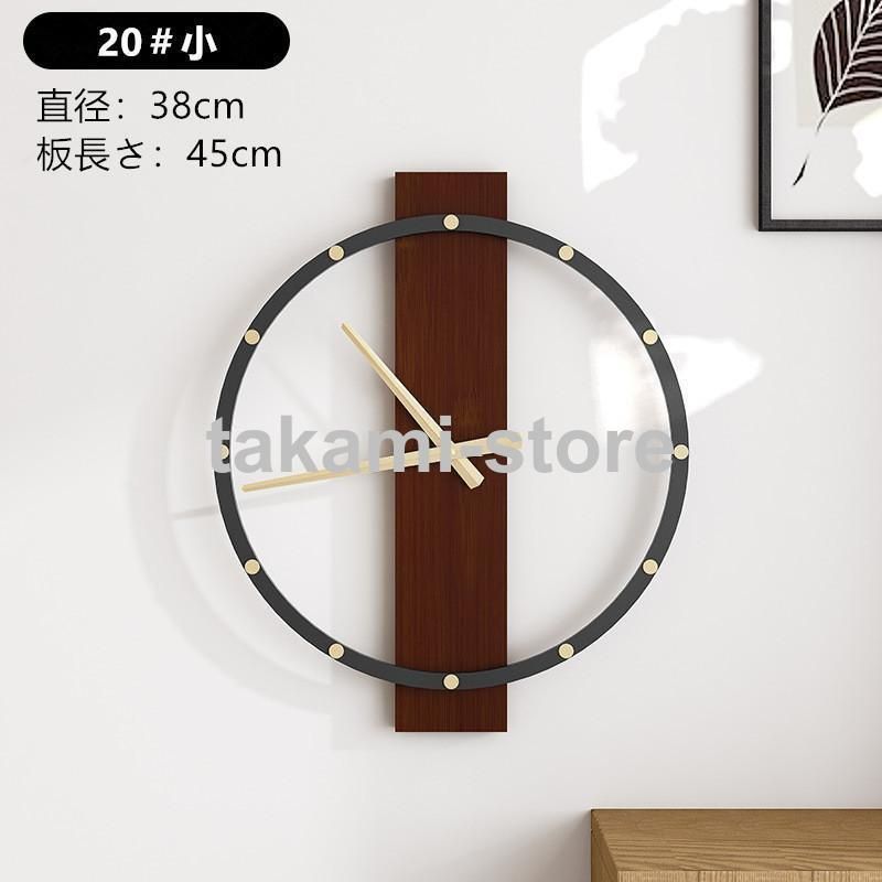 見やすい オシャレ