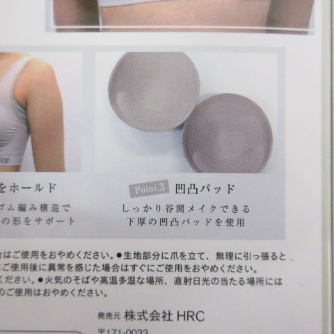グレー