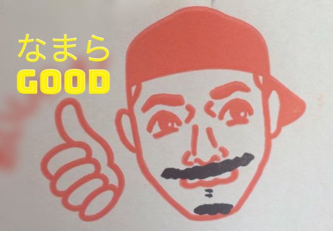 専用です♡北海道の美味しいの♡メルカリ100発送♡ 北海道カムイカリー×1セット - メルカリ