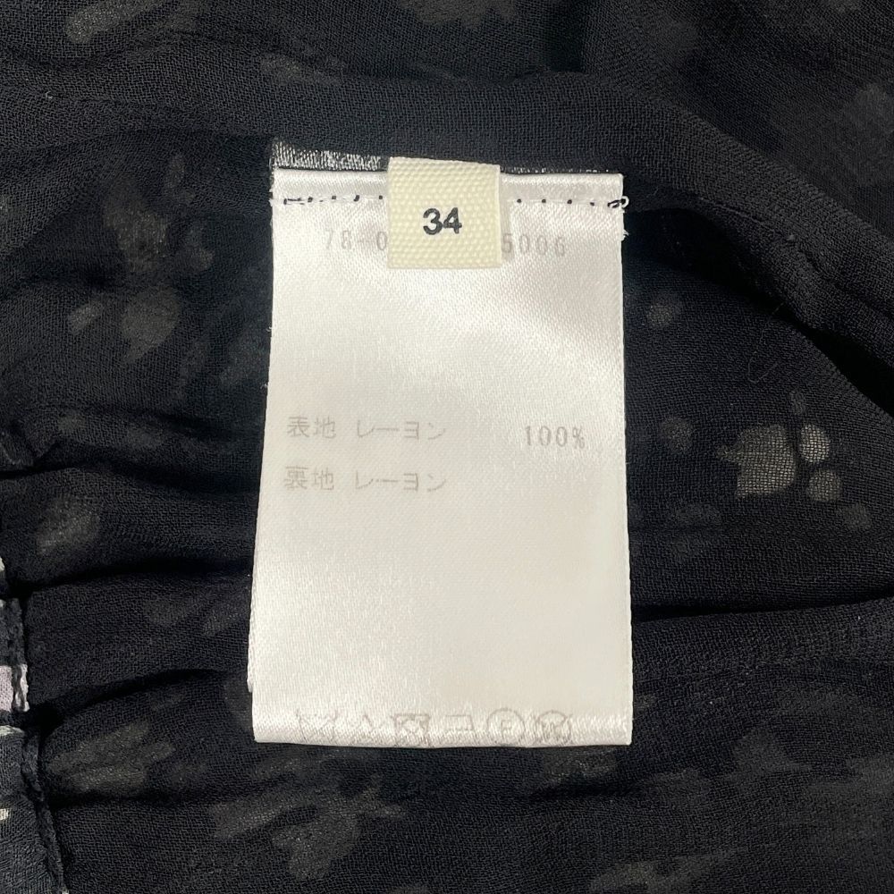 ISABEL MARANT イザベルマラン ETOILE エトワール 総柄 ロング