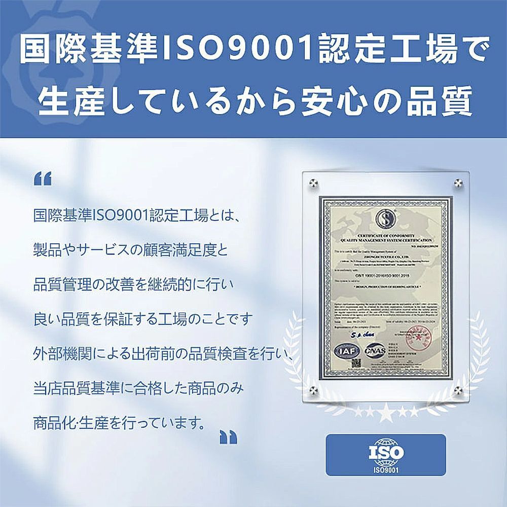 花粉対策