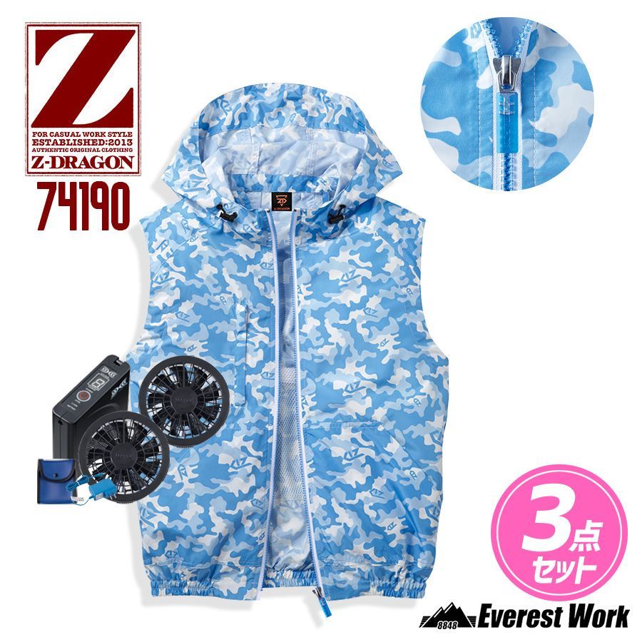 ♡160㎝♡DENIM DUNGAREE♡ビンテージウラケWESTパーカーブルー