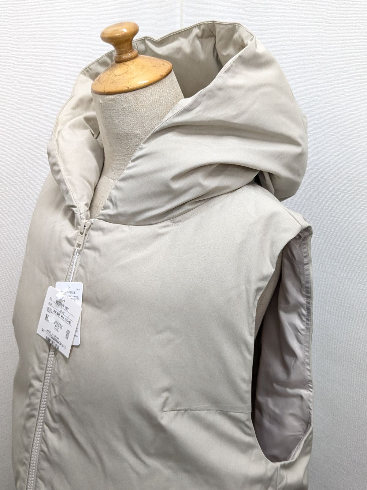 タバサ TABASA ポリエステルタフタ フード付きロングジレダウン GULLKHAN_COM