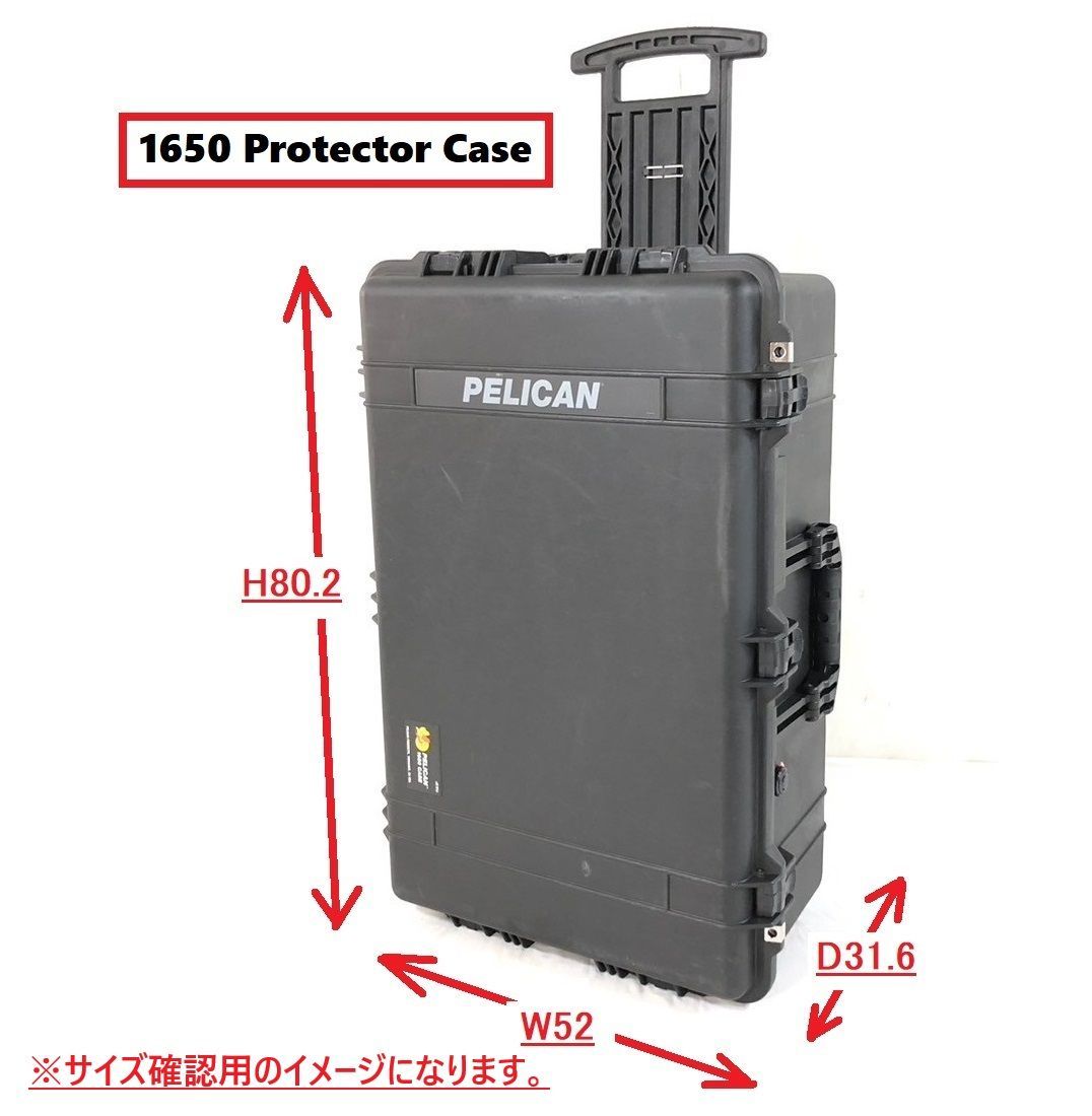 【米軍放出品】ペリカン ハードケース Pelican 1650 Protector Case ツールボックス キャリーケース 道具箱(180)☆BI17PK-2#24