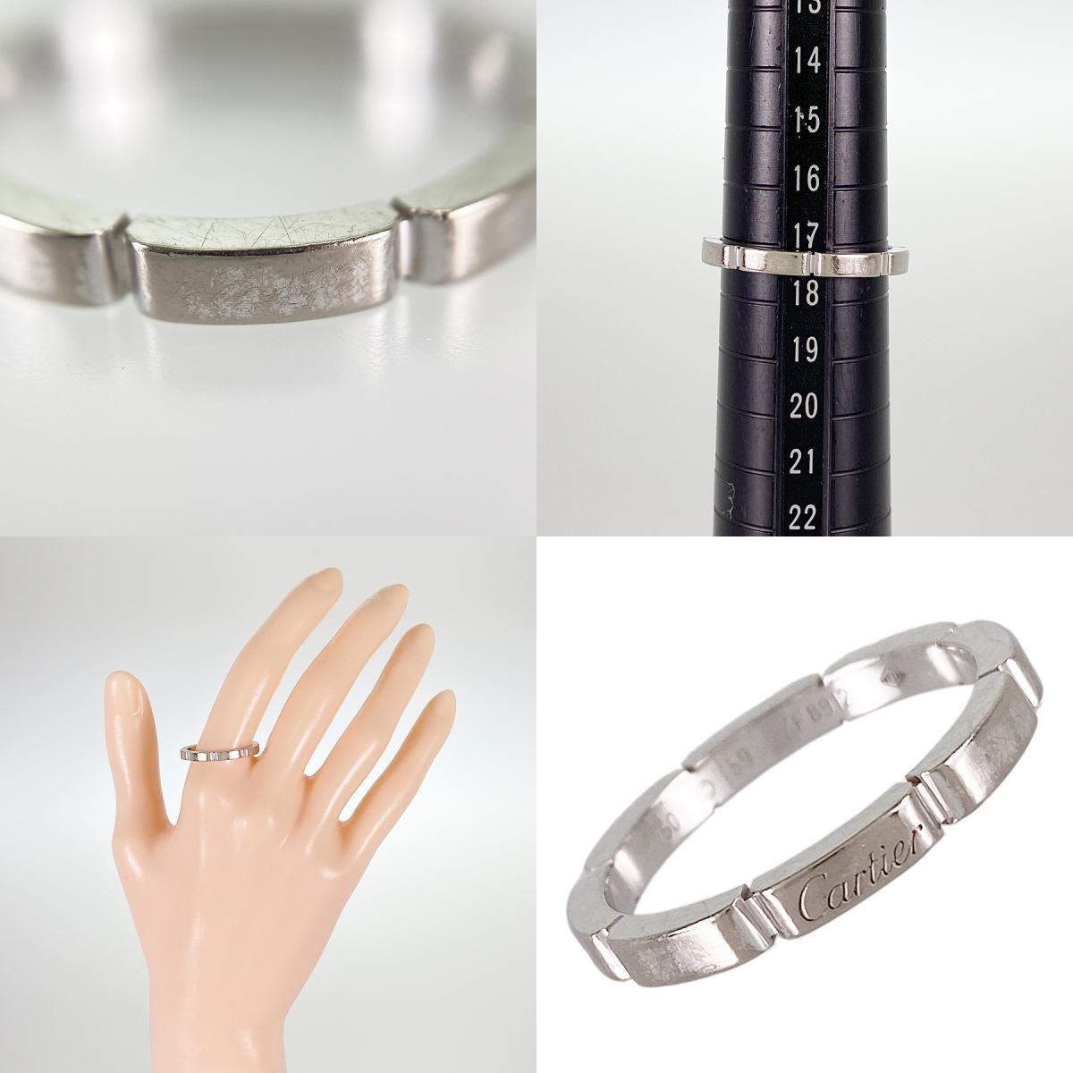 カルティエ Cartier マイヨン パンテール K18WG 17.5号(57-58) リング  