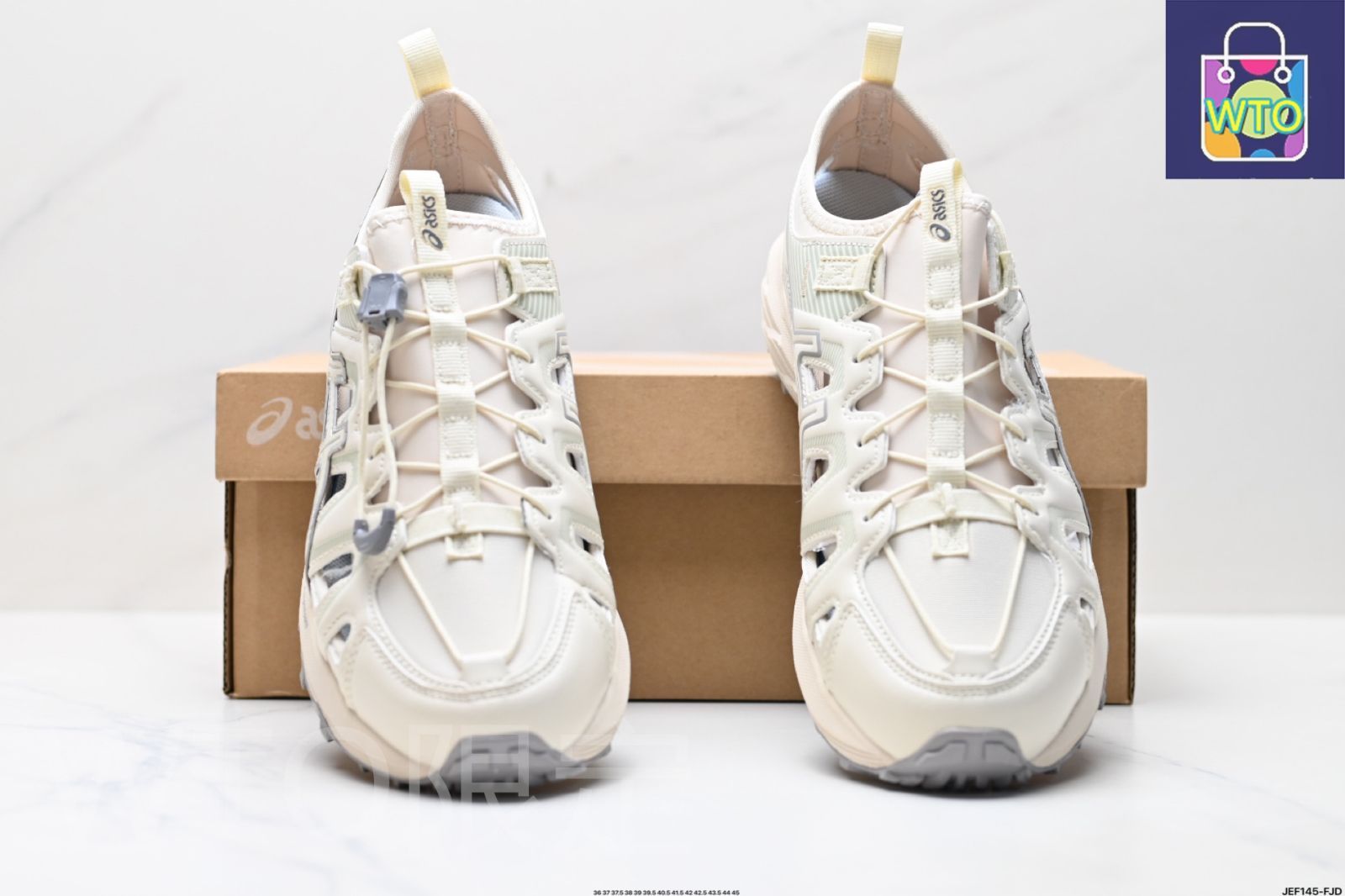 ストリームシューズ