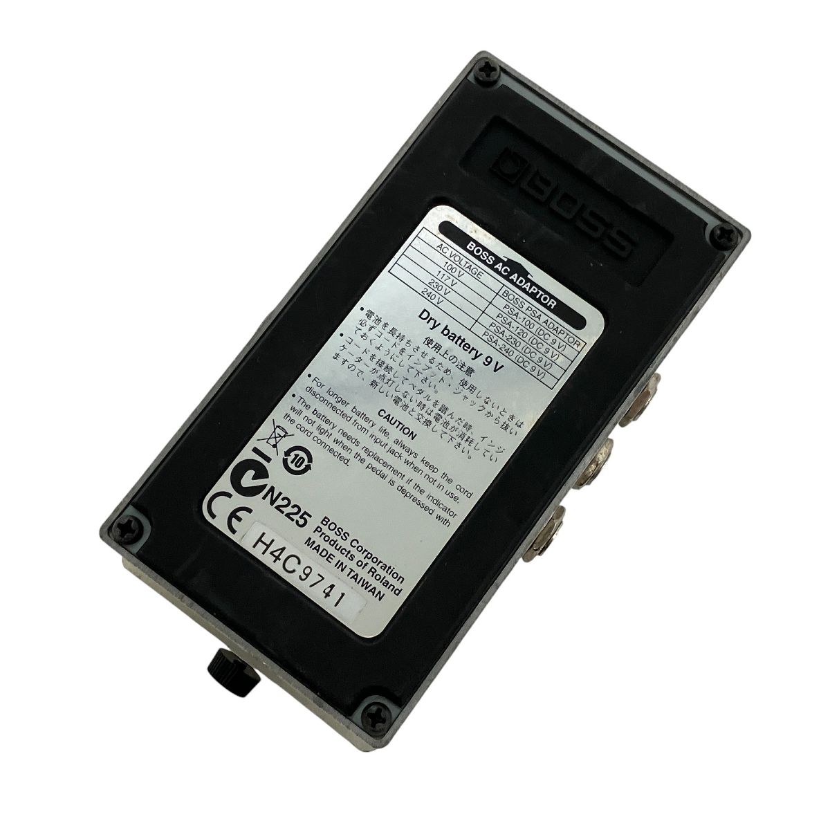 BOSS Line Selector LS-2 中古 本体のみ (送料無料) 中古BOSS LS-2 ラインセレクター - 神奈川県の中古楽器店 パプリカ