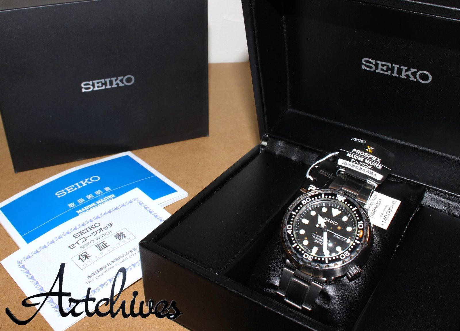 VRW-1406 時計 SEIKO セイコー SBBN031 マリーンマスター プロフェッショナル BK文字盤 メンズ クォーツ 腕時計 稼働品