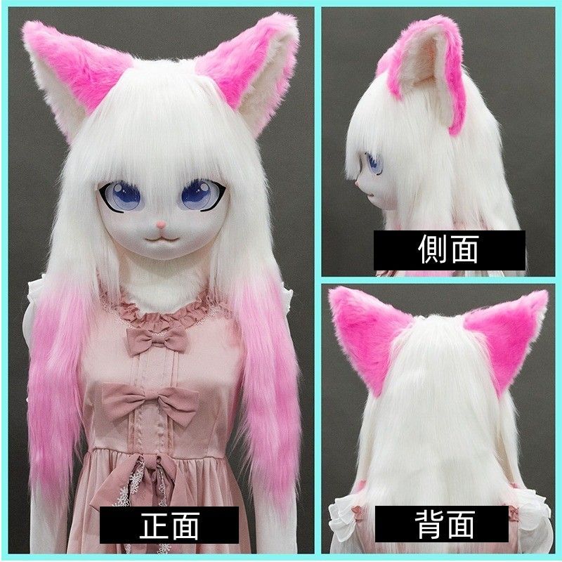 ケモノ着ぐるみ ヘッド fursuit コスプレ 猫ちゃん kigurumi 