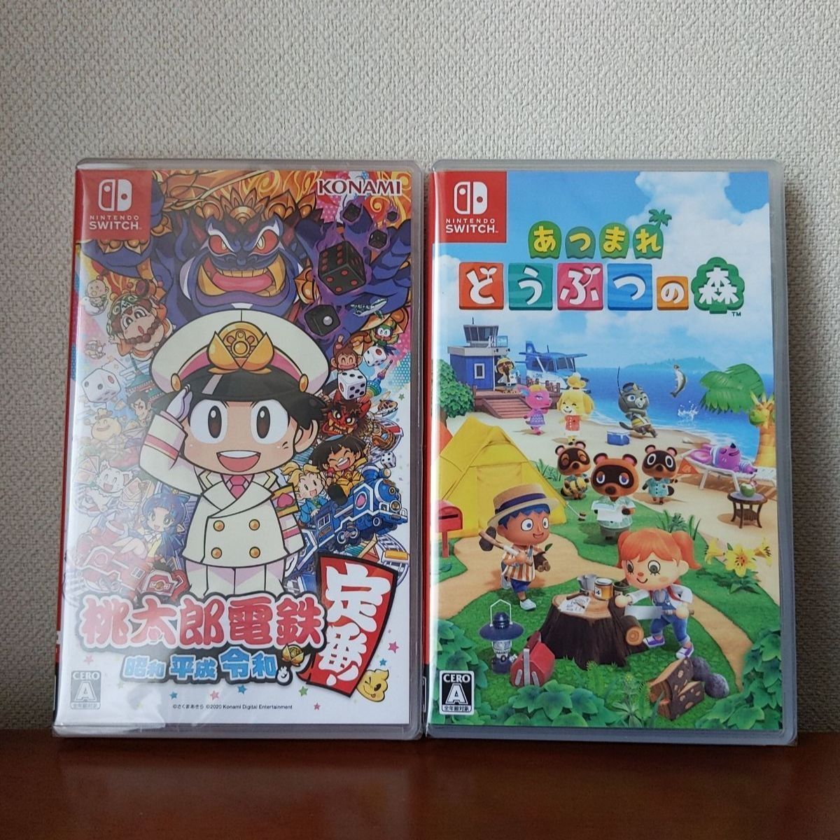 最短明日お届け 2本 未開封 あつまれどうぶつの森 桃太郎電鉄 スイッチ ...