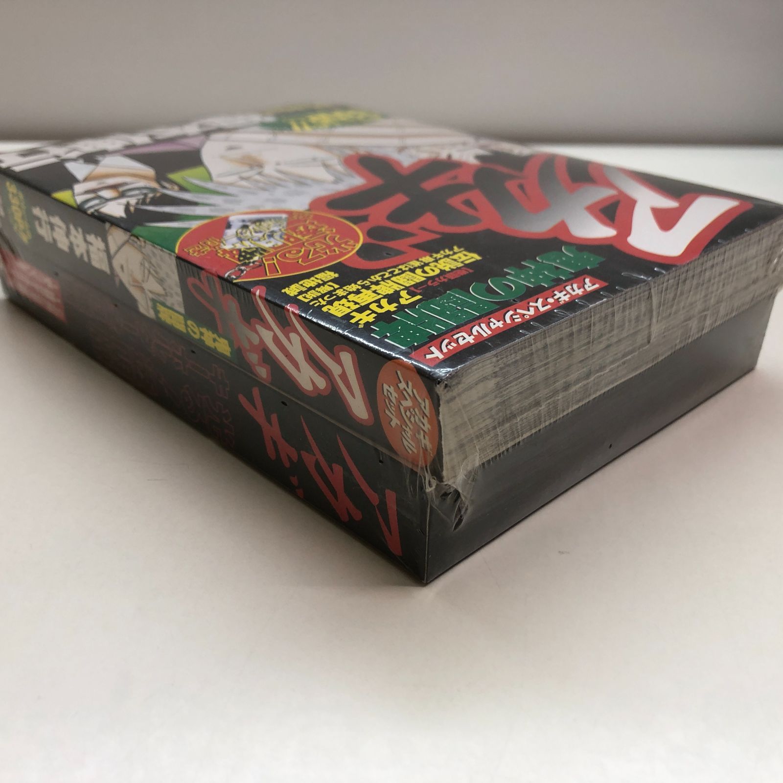アカギ 透明牌アクリルキーホルダー&漫画本 セット 福本伸行 <<G