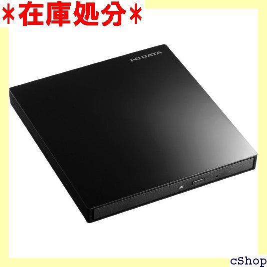 アイ・オー・データ 外付け Blu-ray ブルーレイ BDドライブ 薄型 ポータブル USB3.2 Gen1 USB3.0 バスパワー Win  Mac 日本メーカー EX-BD03K 367 - メルカリ